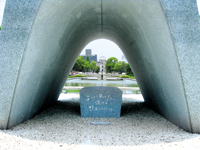 Cenotaph for victims of the atomic bombing
