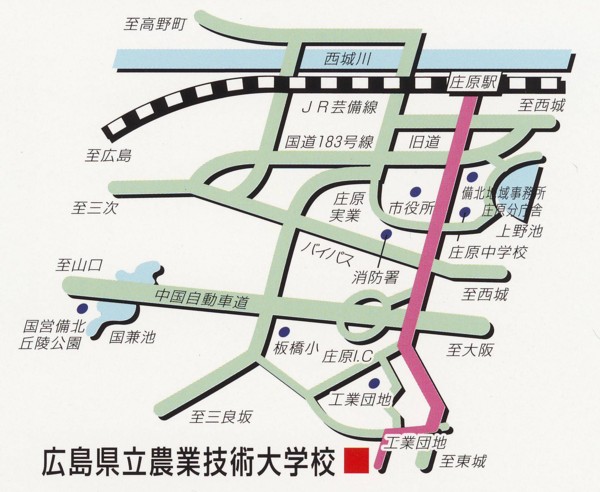 広島県立農業技術大学校の周辺地図