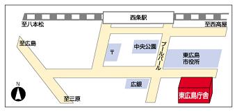 西部県税事務所東広島分室の地図
