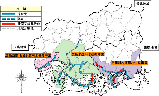 広島県における広域水道供給事業の図