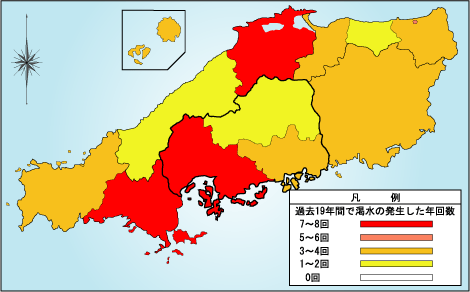 中国地方における過去の渇水発生状況の図