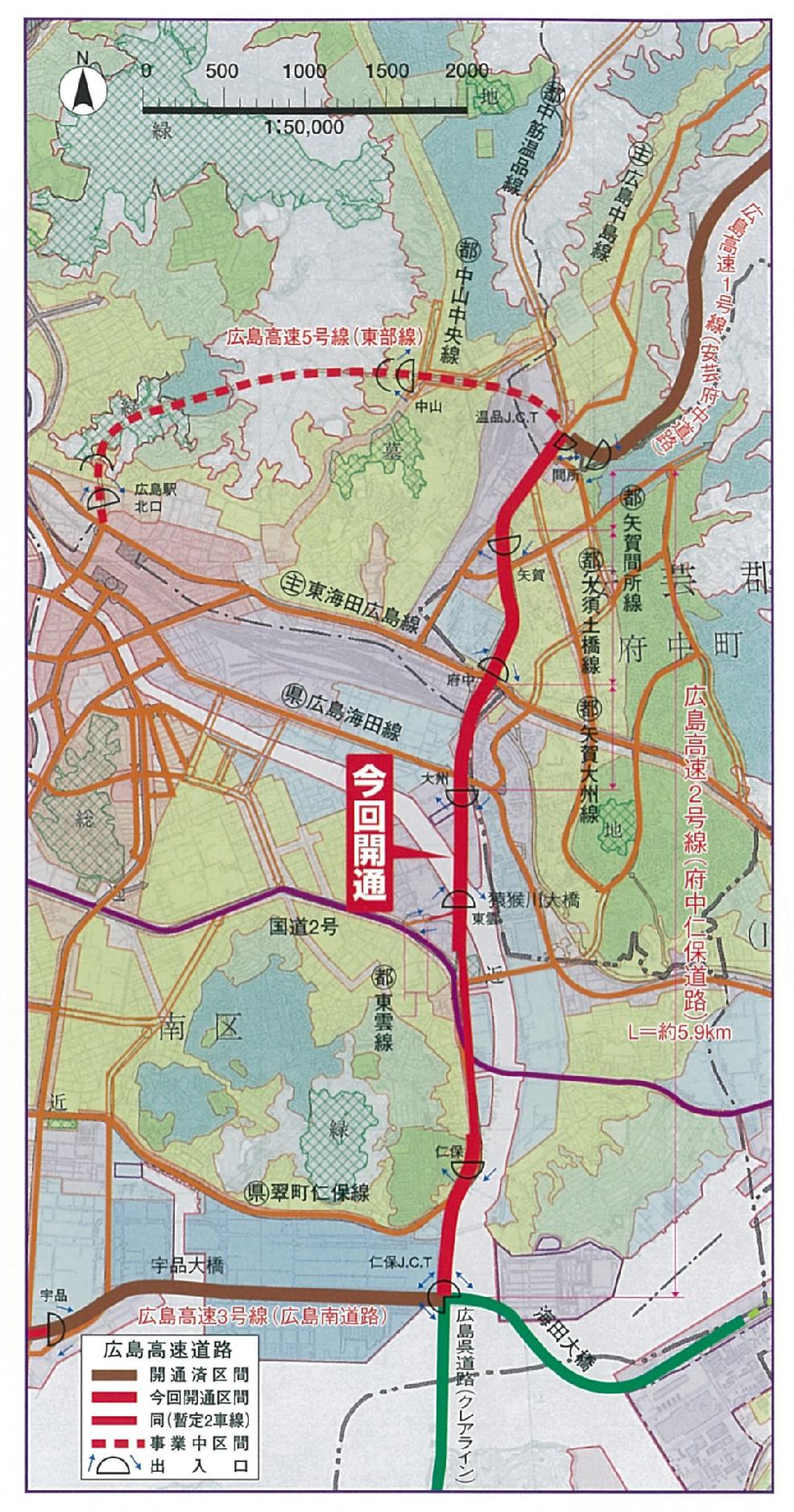広島高速2号線の地図の画像