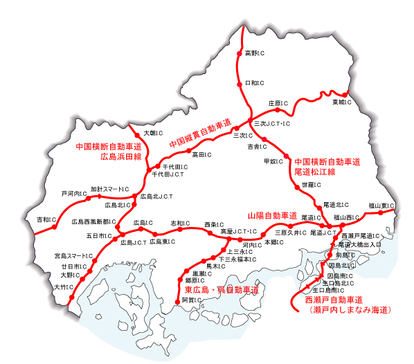  広島県内高規格幹線道路網図の画像