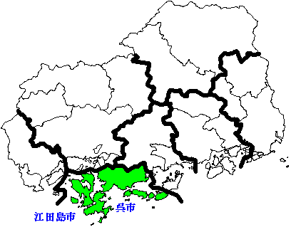 呉支所の所管区域の地図