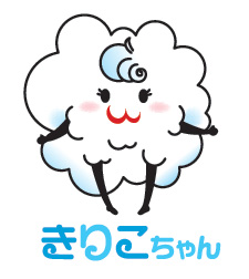きりこちゃん画像