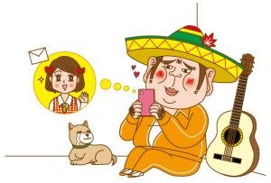 出会い系サイト