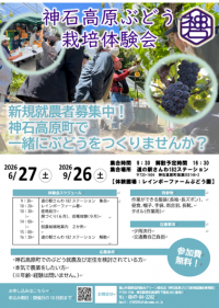 あ