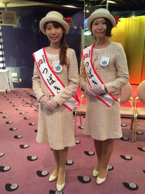 安芸府中つばき娘