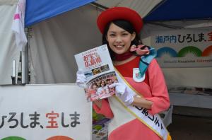 香山