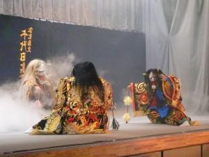 千代田高等学校