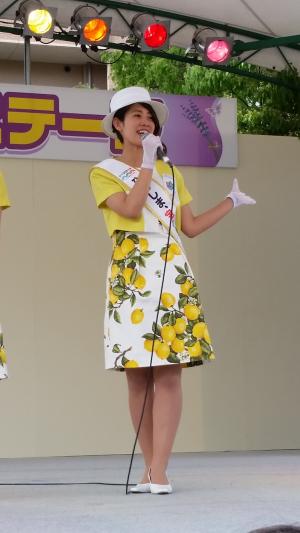 増原