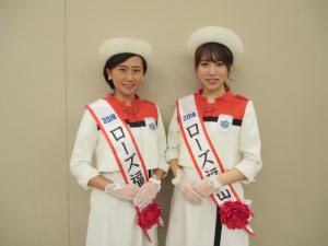 ローズ福山のお二人