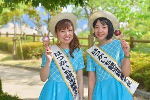 第14代はつかいち観光親善大使