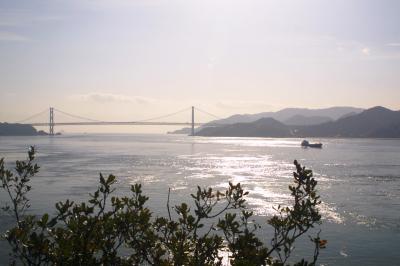 島