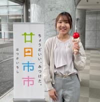 担当者