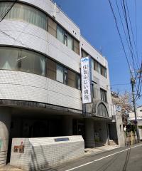 施設