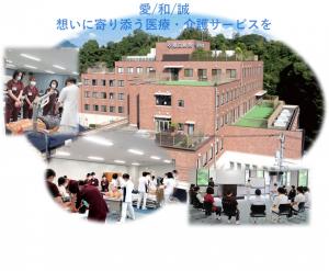 施設