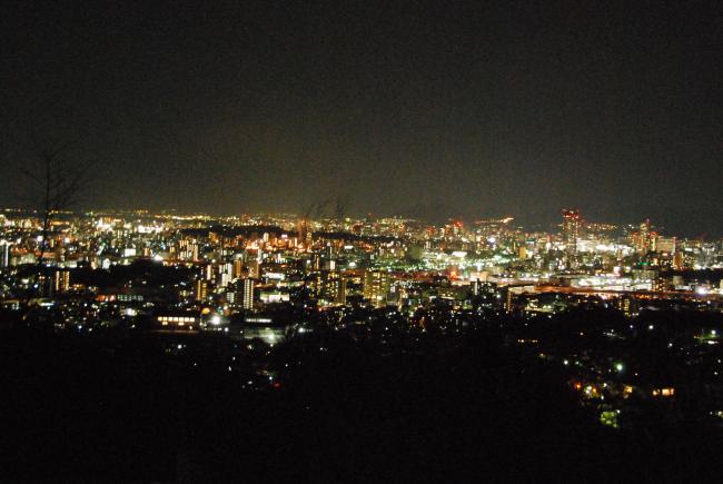 府中町1