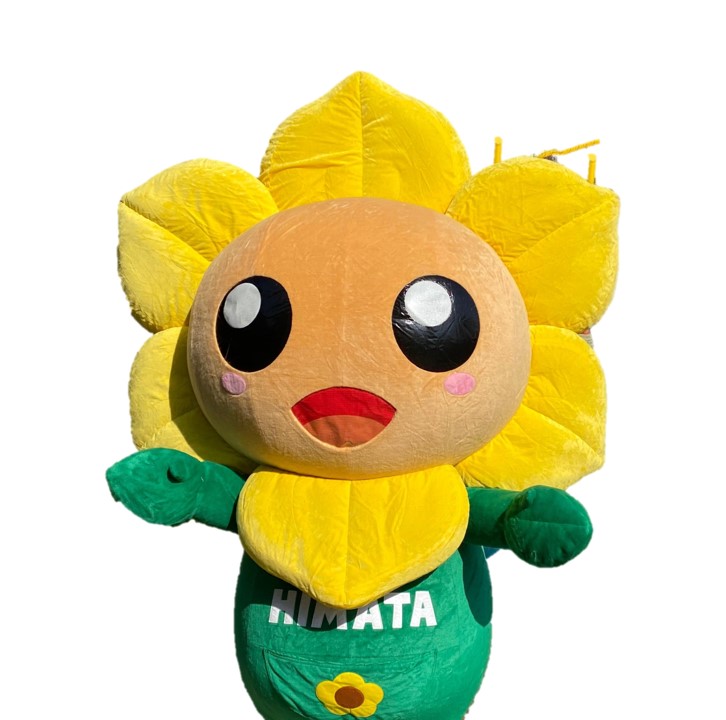 ひまたくん