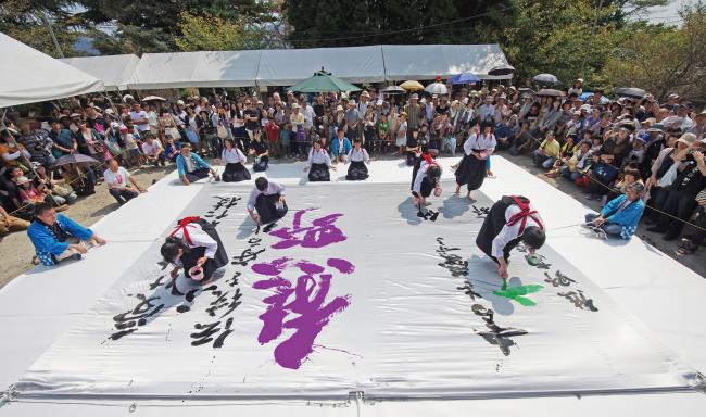 熊野町3