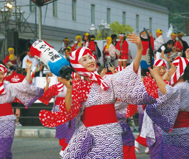 三原市3