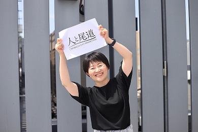 政策企画課のご担当者さん