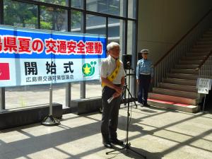 副知事のあいさつ