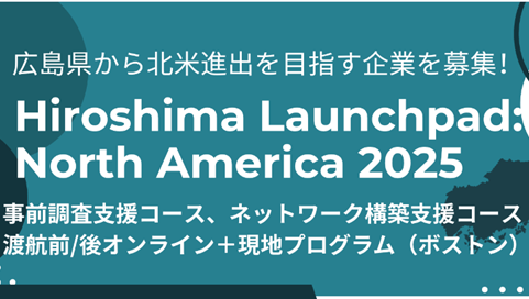 ビジュアル