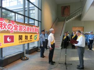 宣言