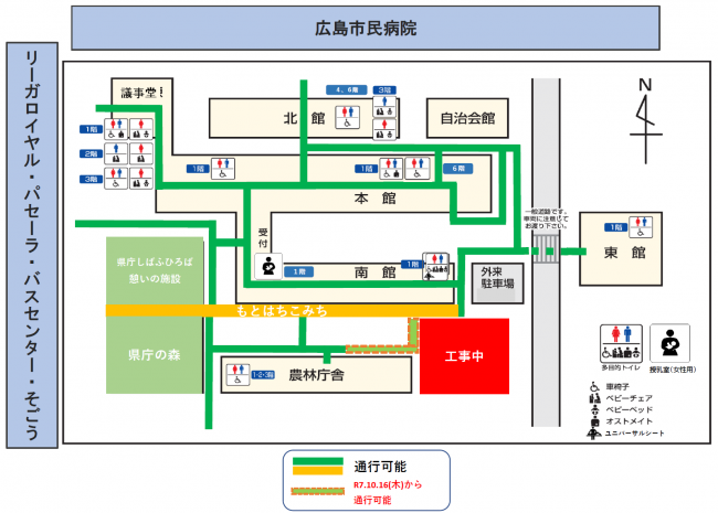周辺図面