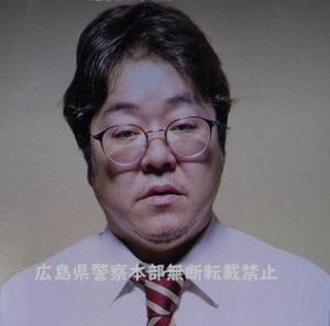 福山西警察署令和７年６４号