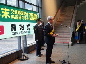 副知事あいさつ