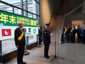 警察本部長あいさつ