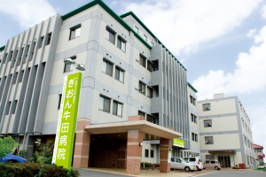 ぎおん牛田病院外観