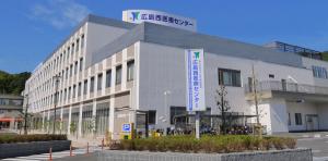 広島西医療センター外観