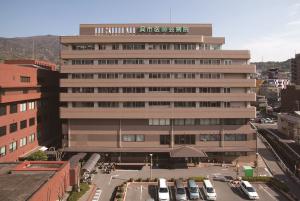 呉市医師会病院外観