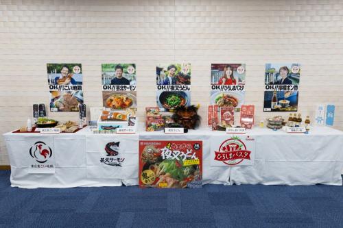 ファイナリスト５組の”推し食”