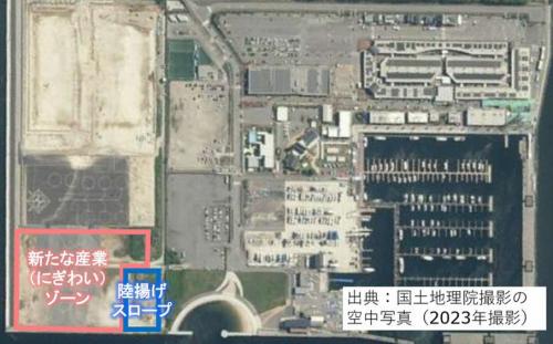 新たな産業（にぎわい）ゾーン及び陸当てスロープ位置図