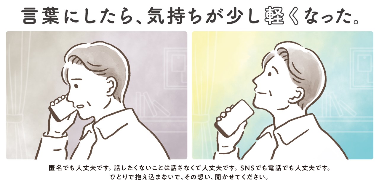 R7月間ポスターHP用