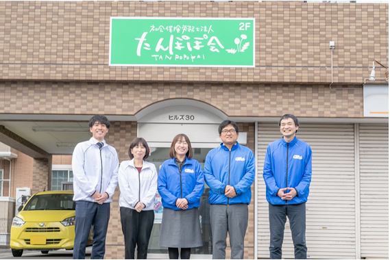 たんぽぽ会_集合写真