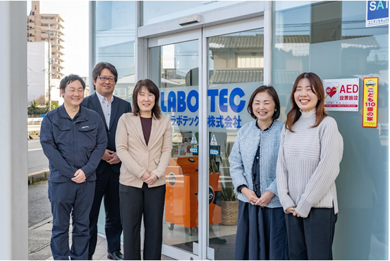 ラボテック_集合写真