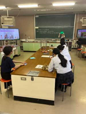 美鈴が丘