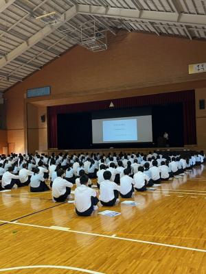 西条農業高校