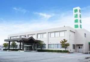 施設