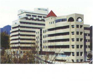 施設