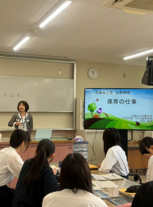講座の様子11