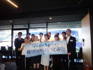 第1回(3)