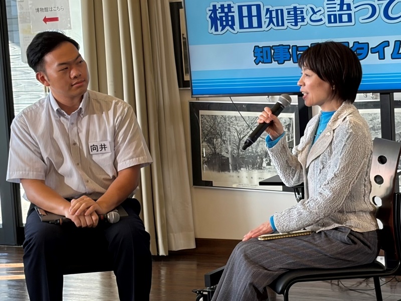 第2回個別対談