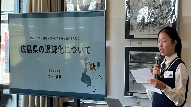 第2回プレゼンテーション