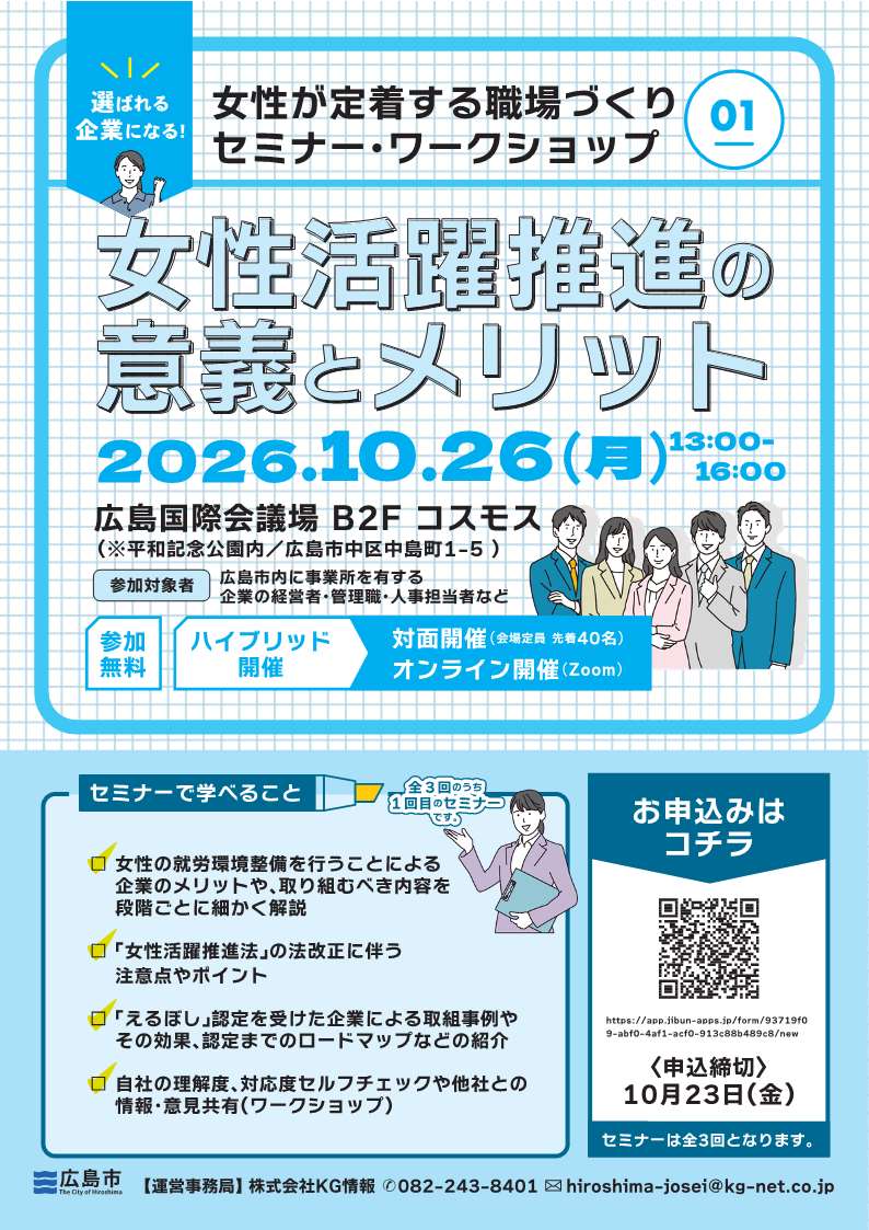 テスト